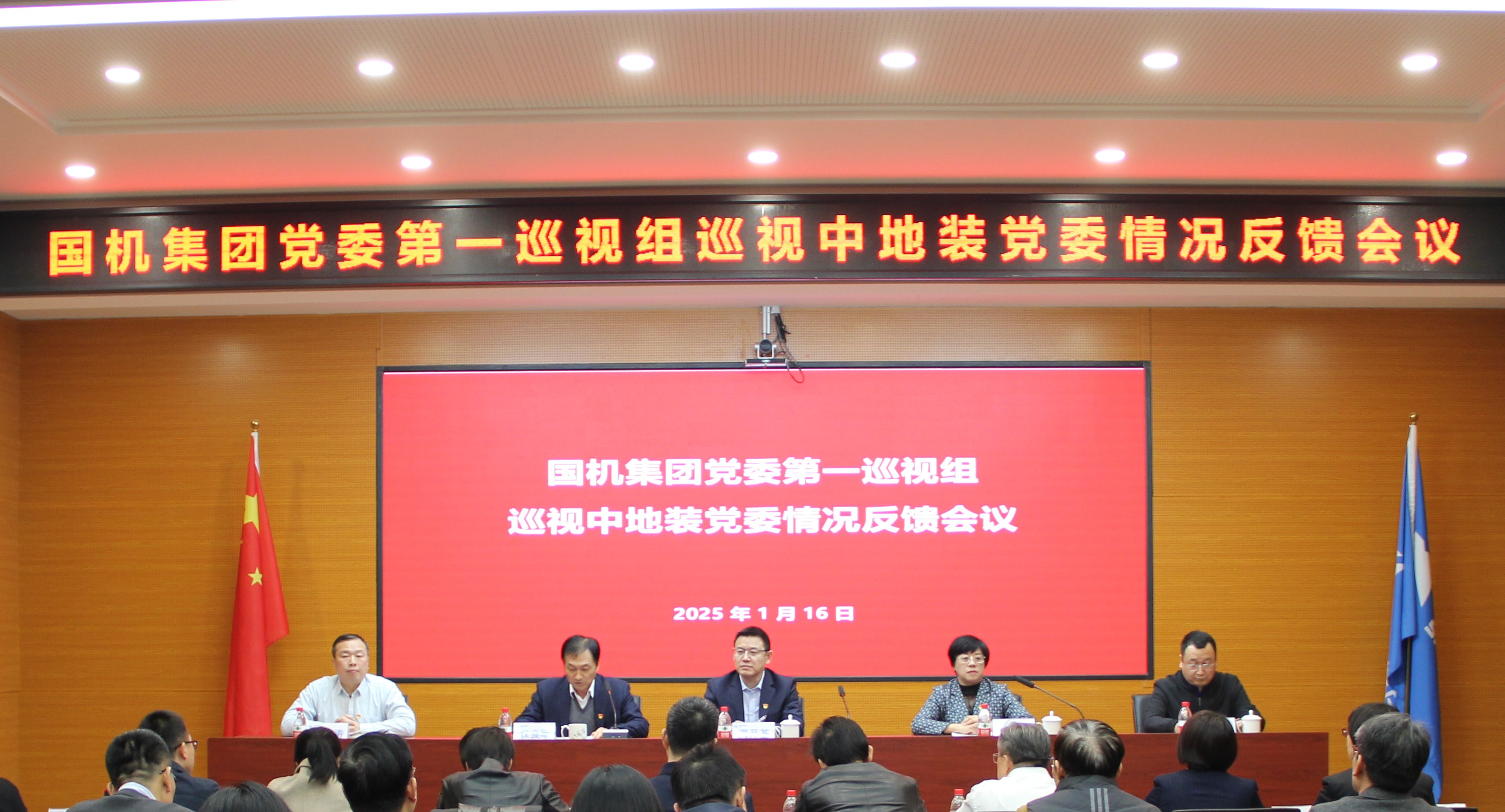 公海彩船6600(中国游)官方网站