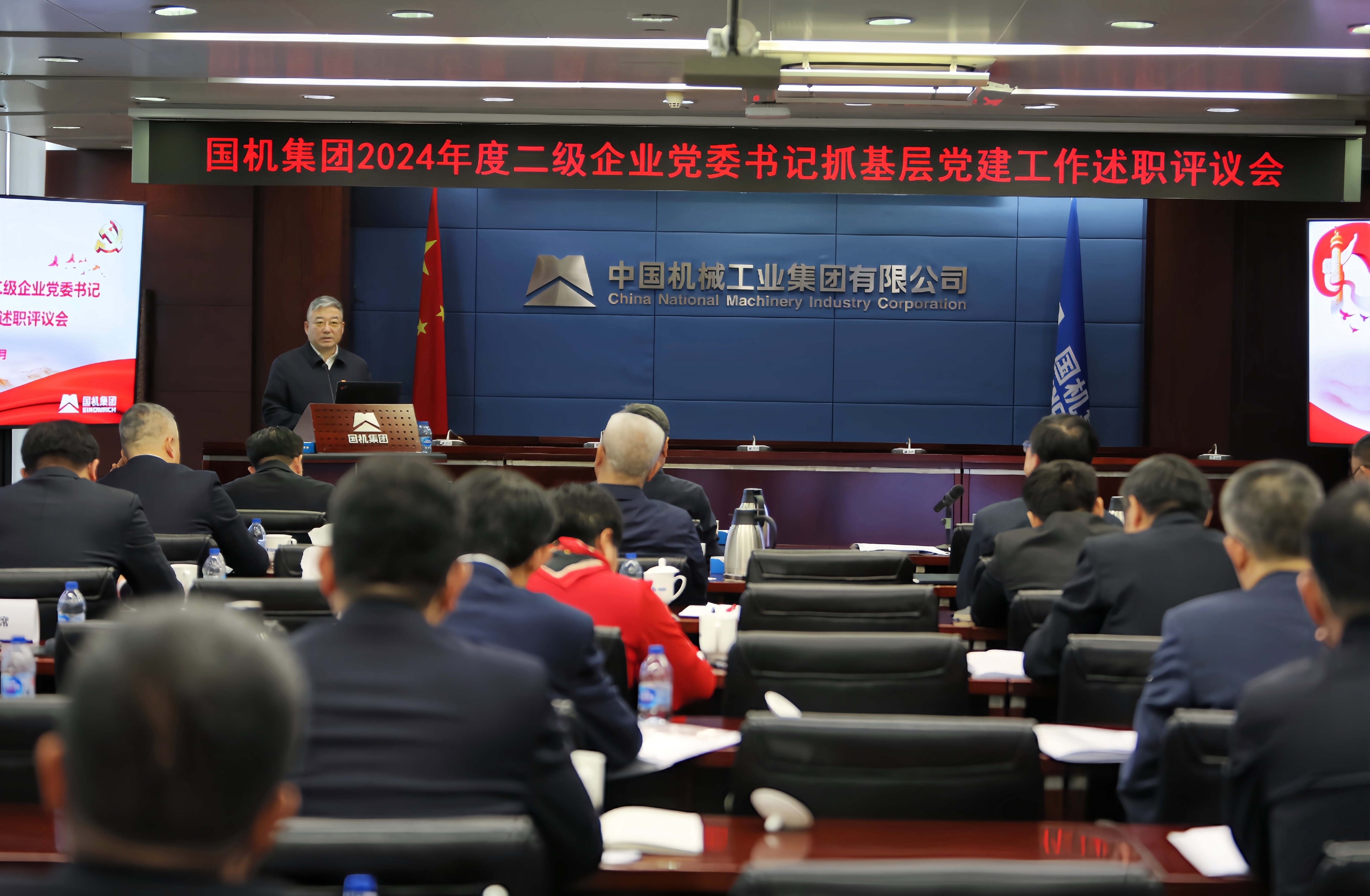 公海彩船6600(中国游)官方网站