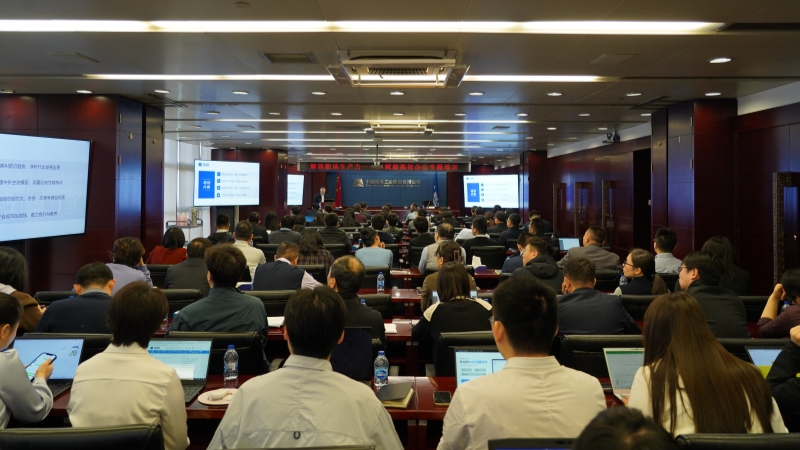 公海彩船6600(中国游)官方网站