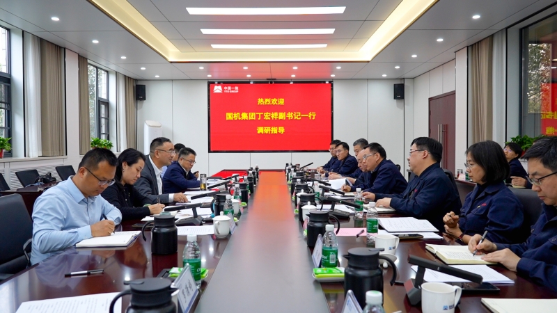 公海彩船6600(中国游)官方网站