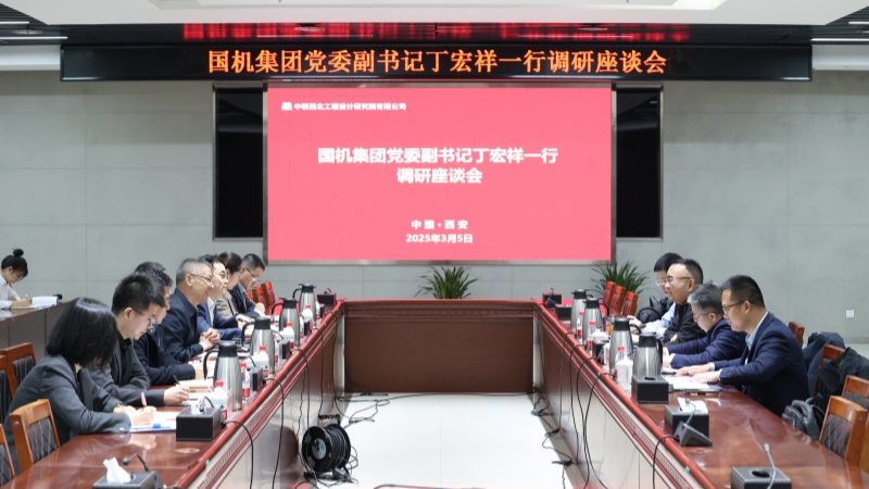 公海彩船6600(中国游)官方网站