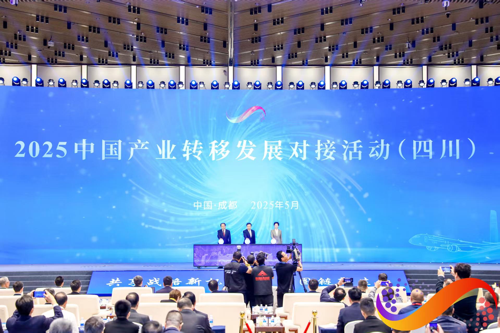 公海彩船6600(中国游)官方网站