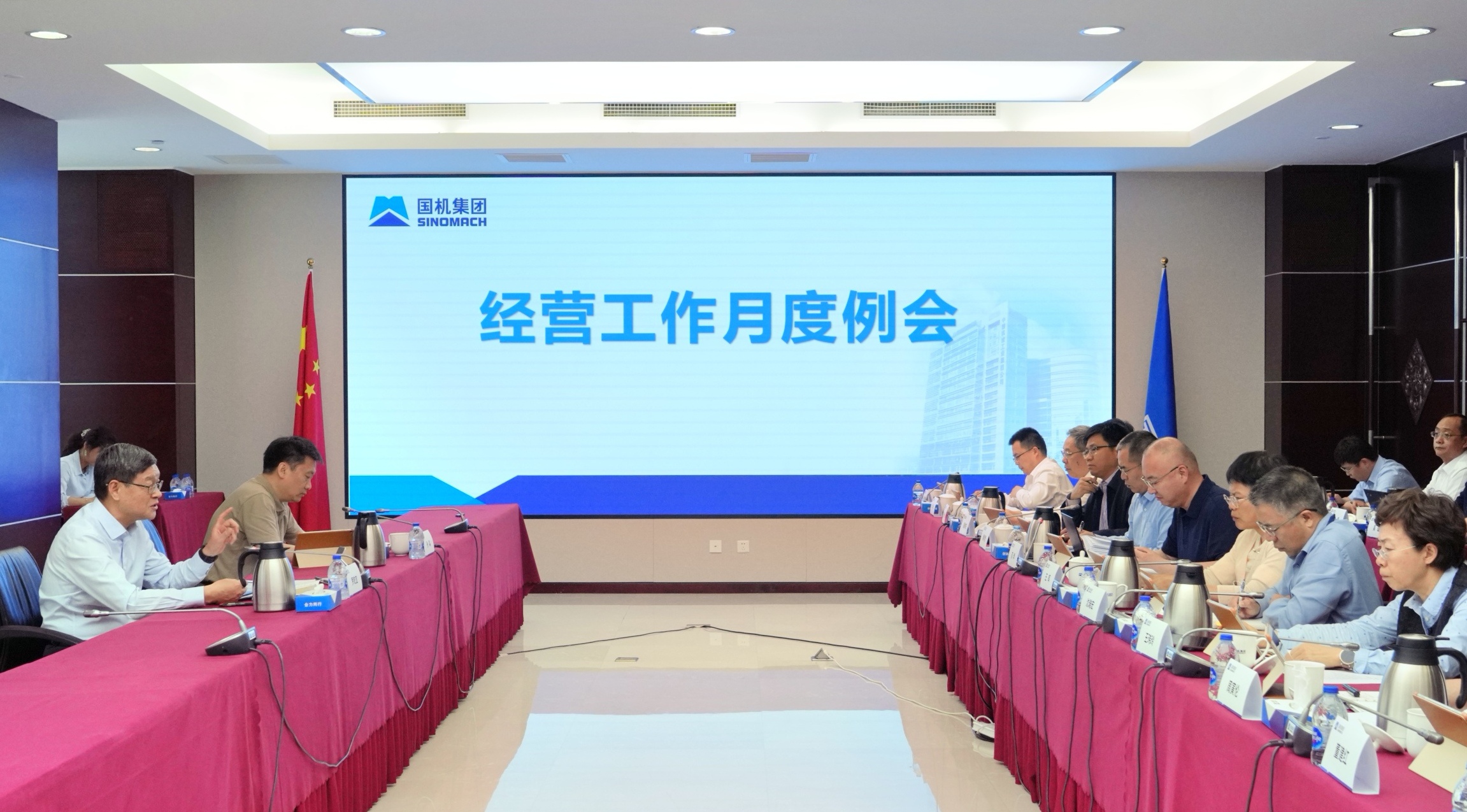 公海彩船6600(中国游)官方网站