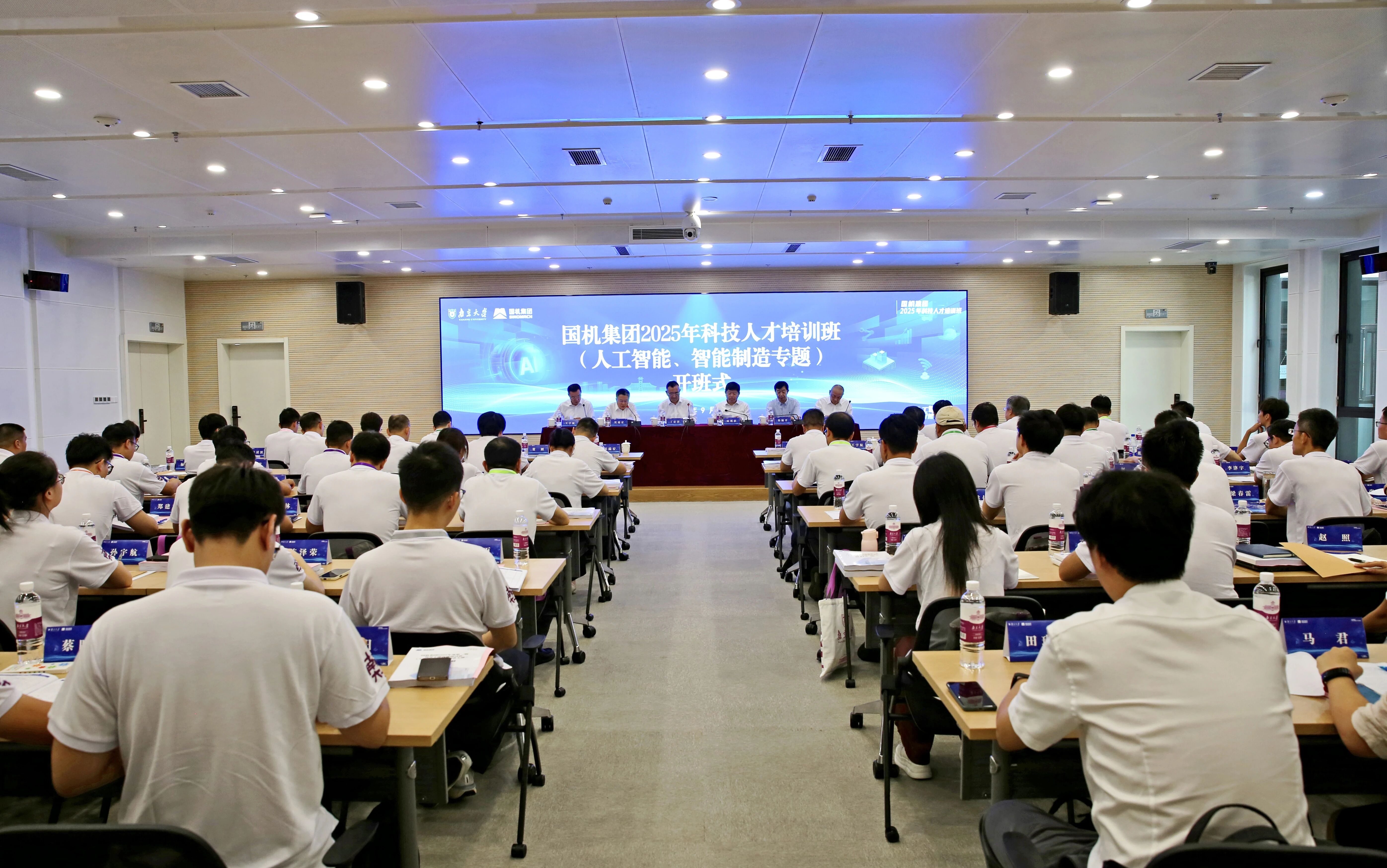 公海彩船6600(中国游)官方网站