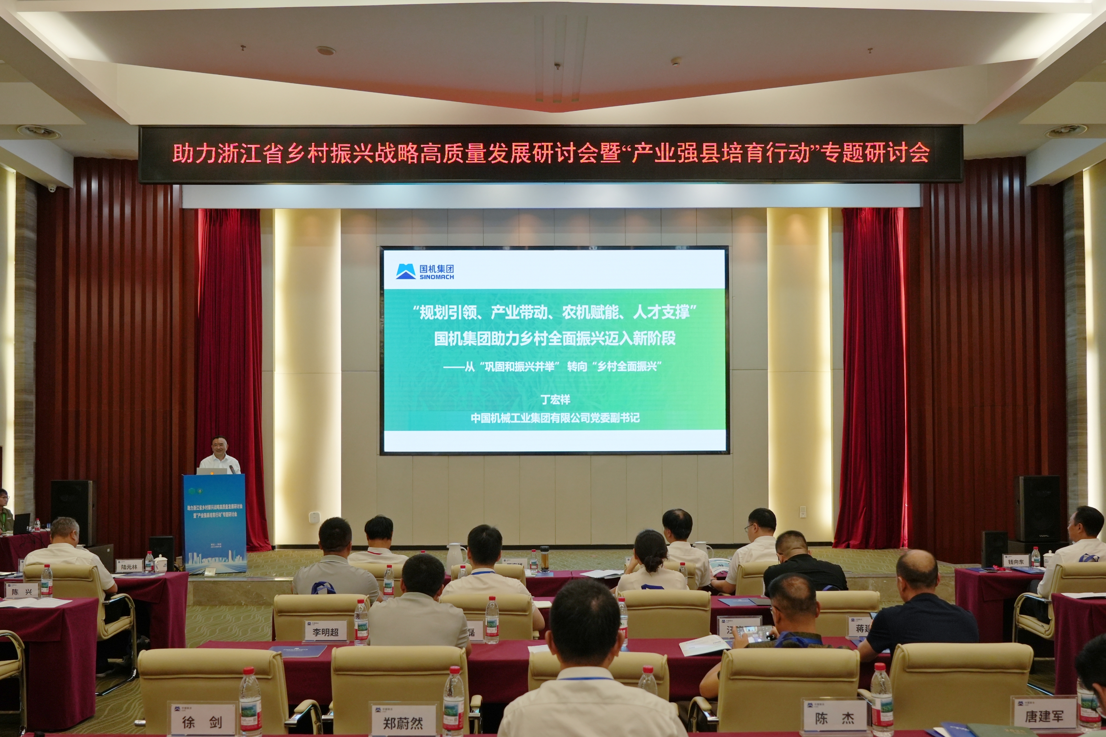 公海彩船6600(中国游)官方网站