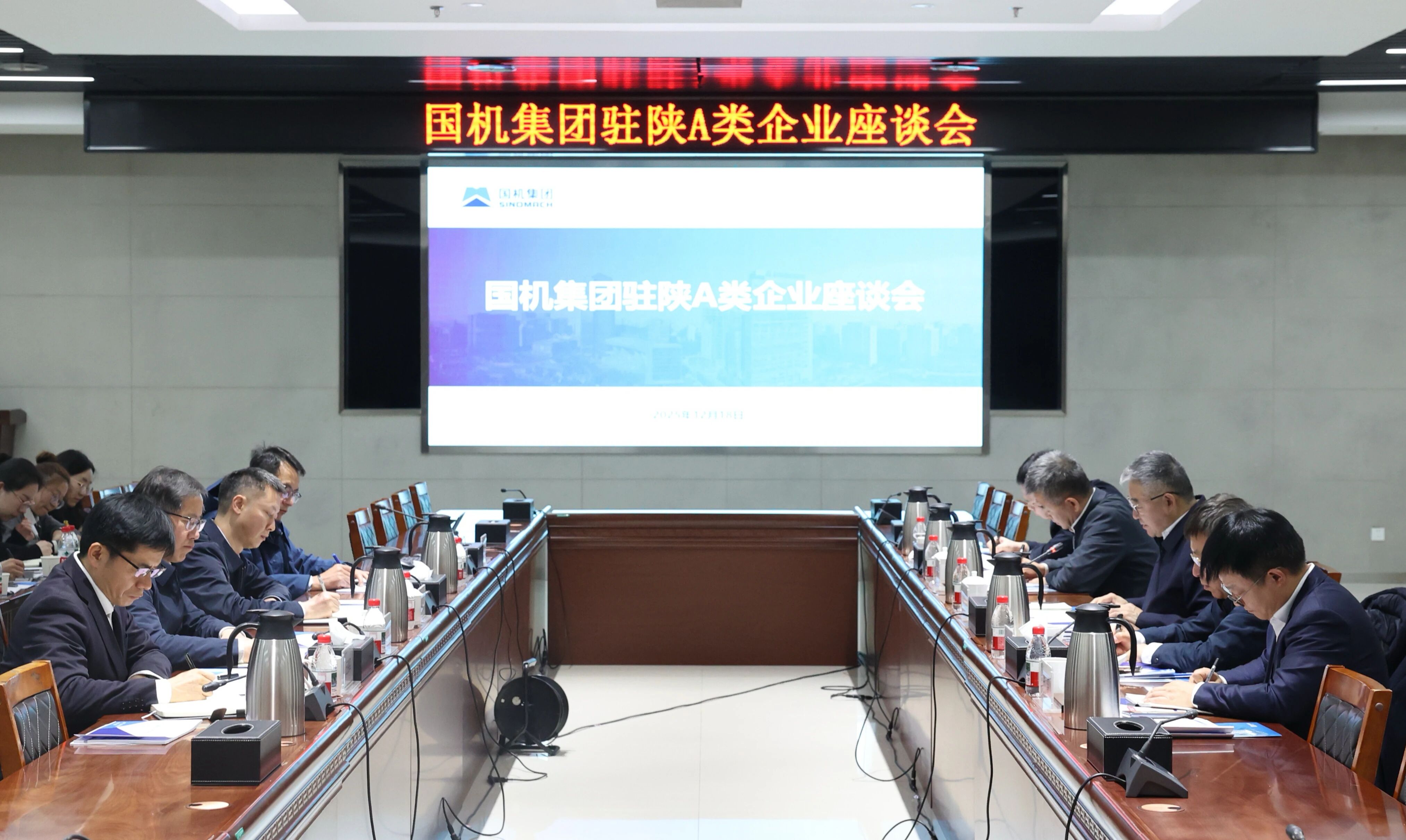 公海彩船6600(中国游)官方网站