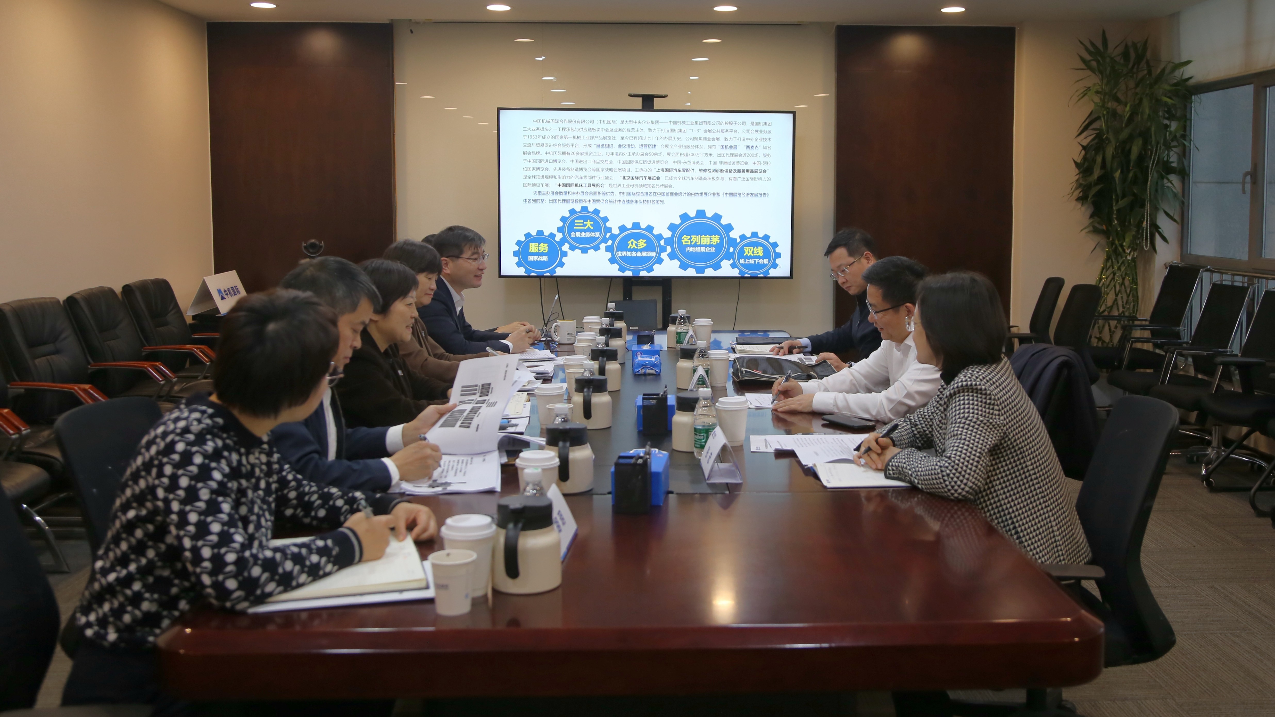 公海彩船6600(中国游)官方网站