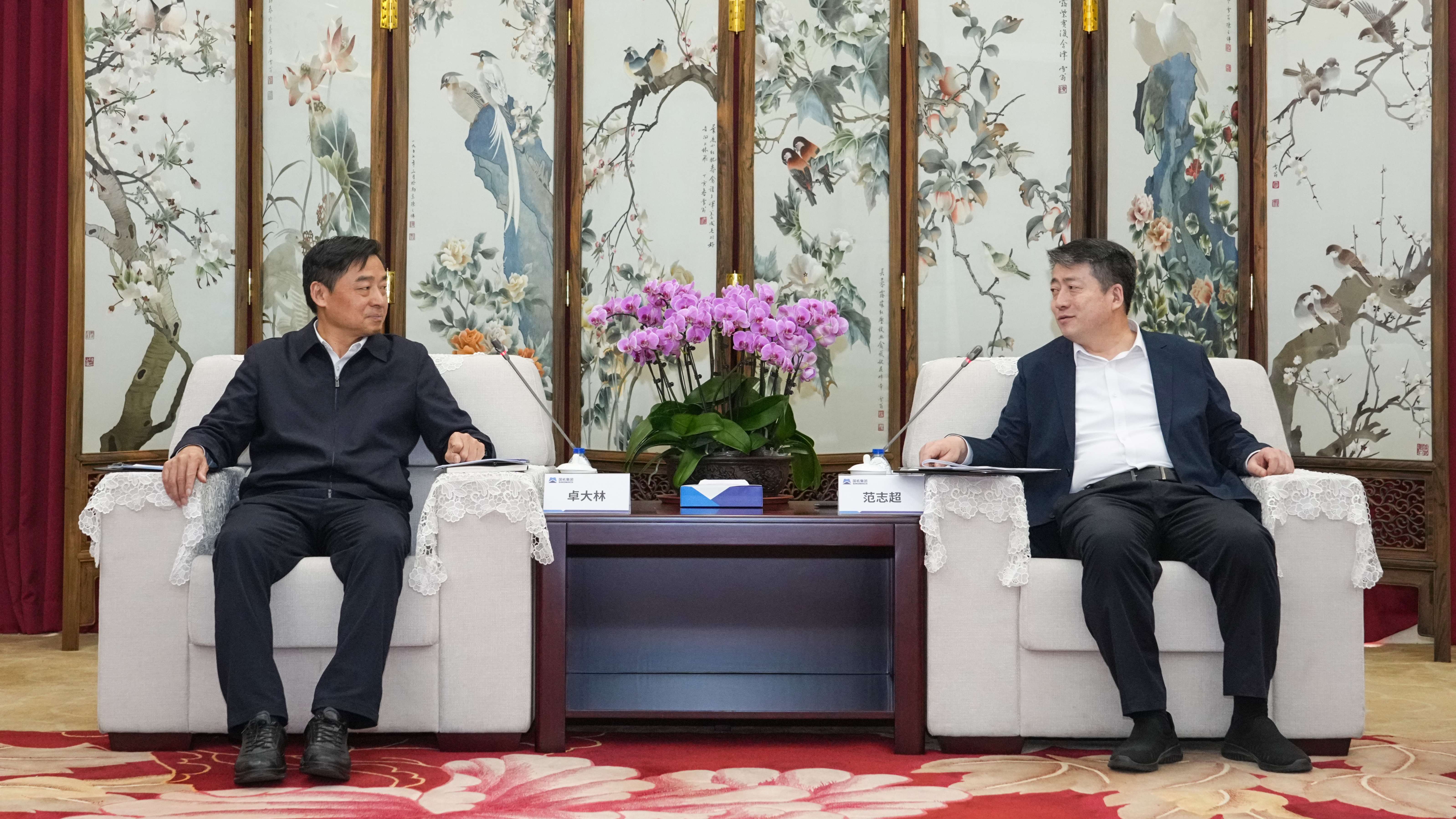 公海彩船6600(中国游)官方网站