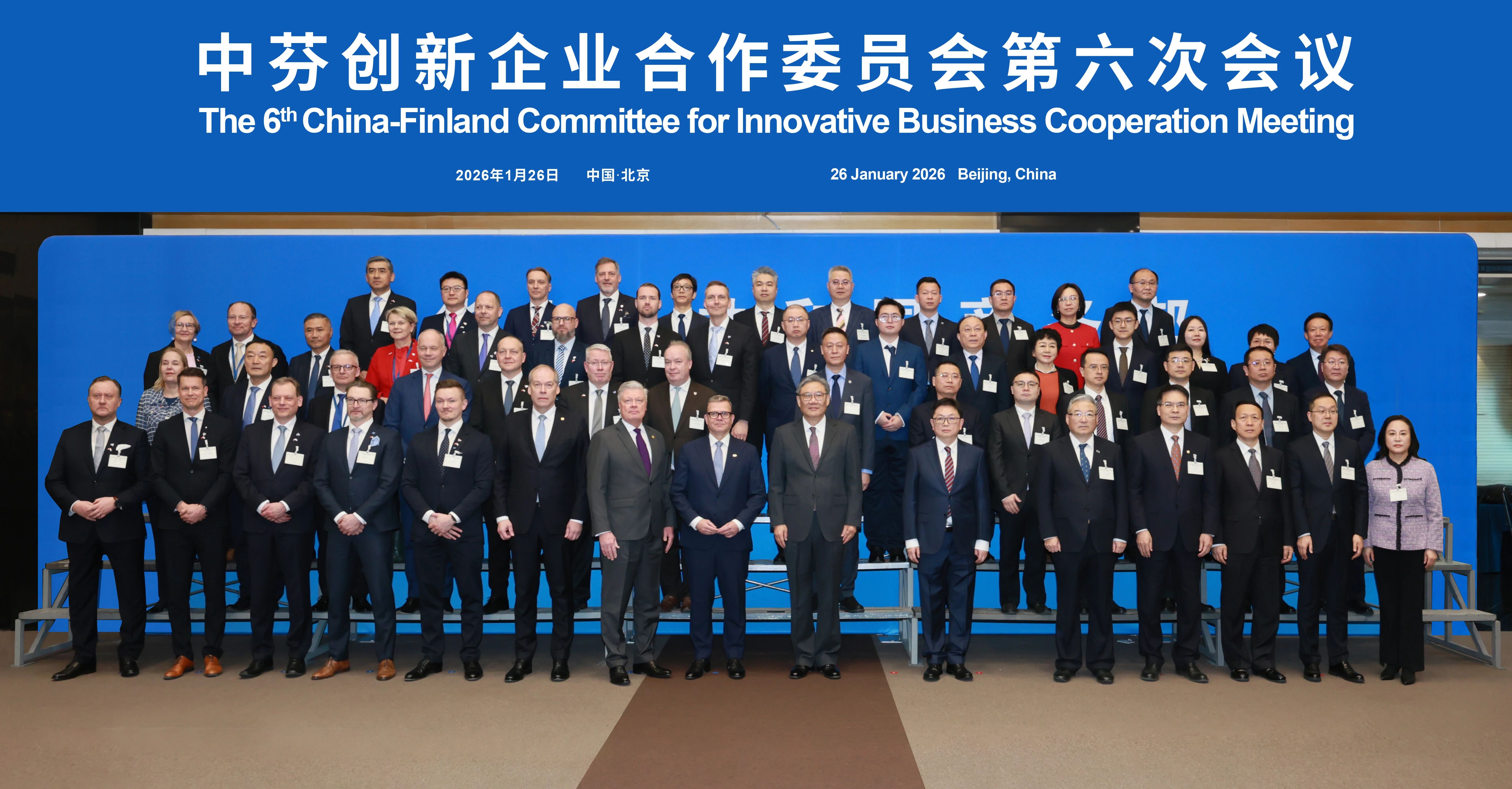 公海彩船6600(中国游)官方网站