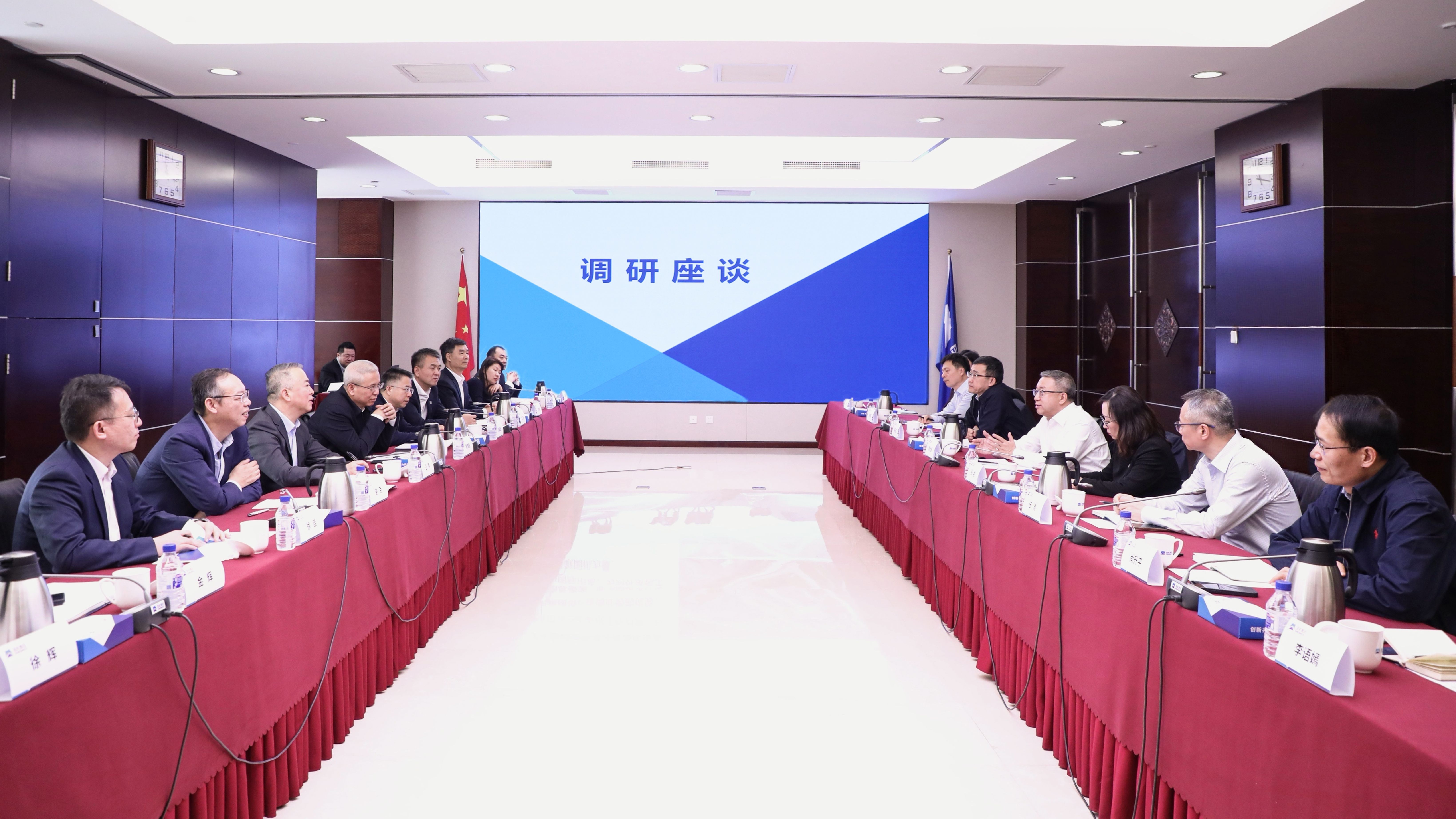 公海彩船6600(中国游)官方网站