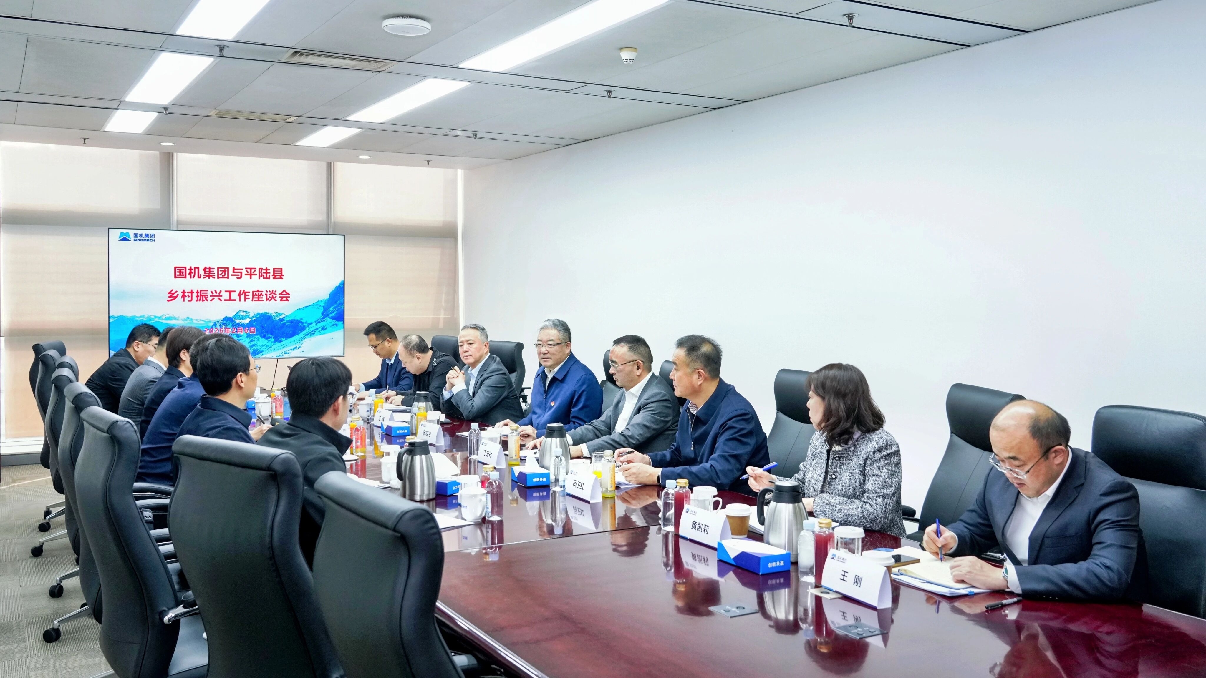 公海彩船6600(中国游)官方网站