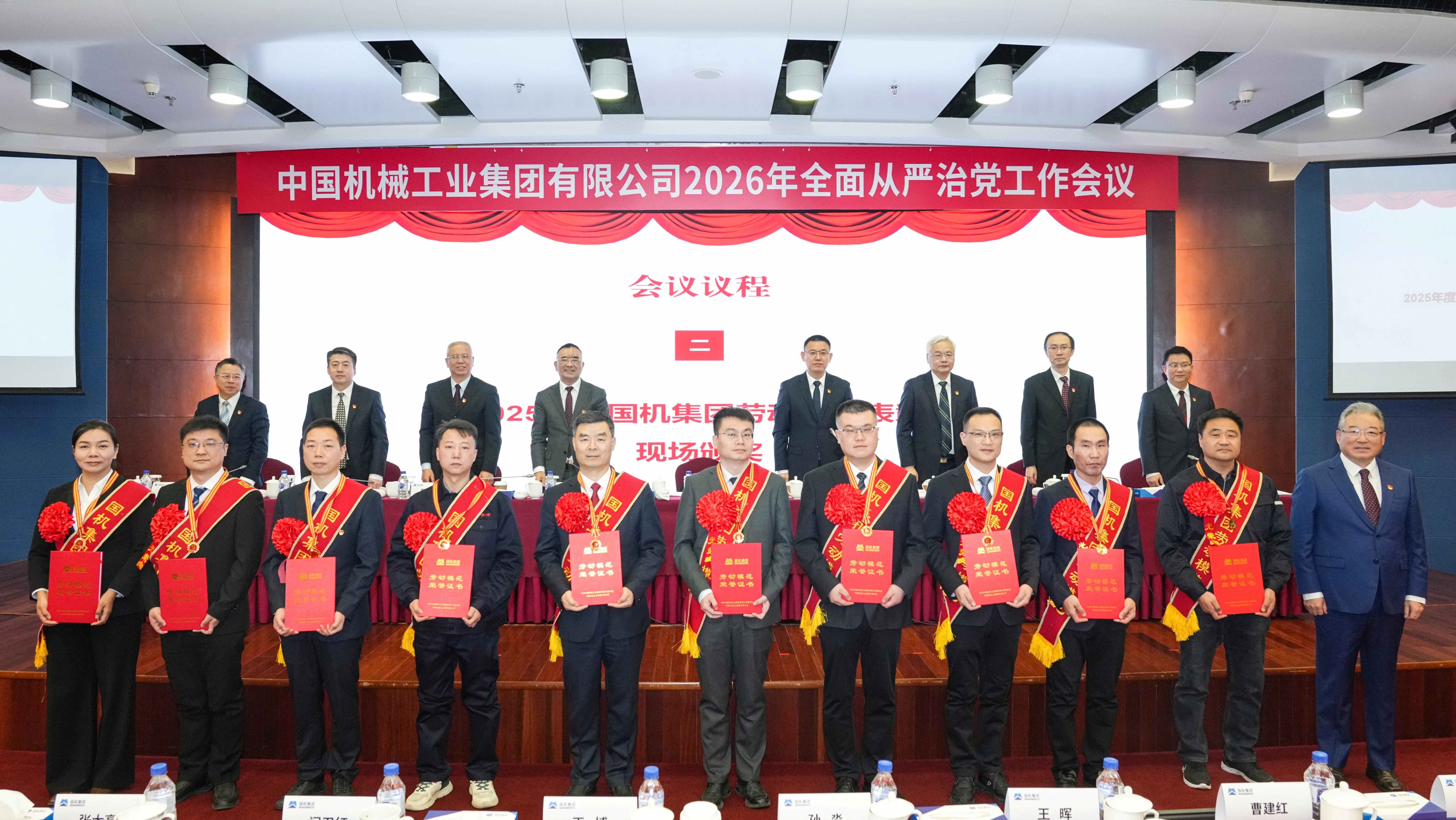 公海彩船6600(中国游)官方网站