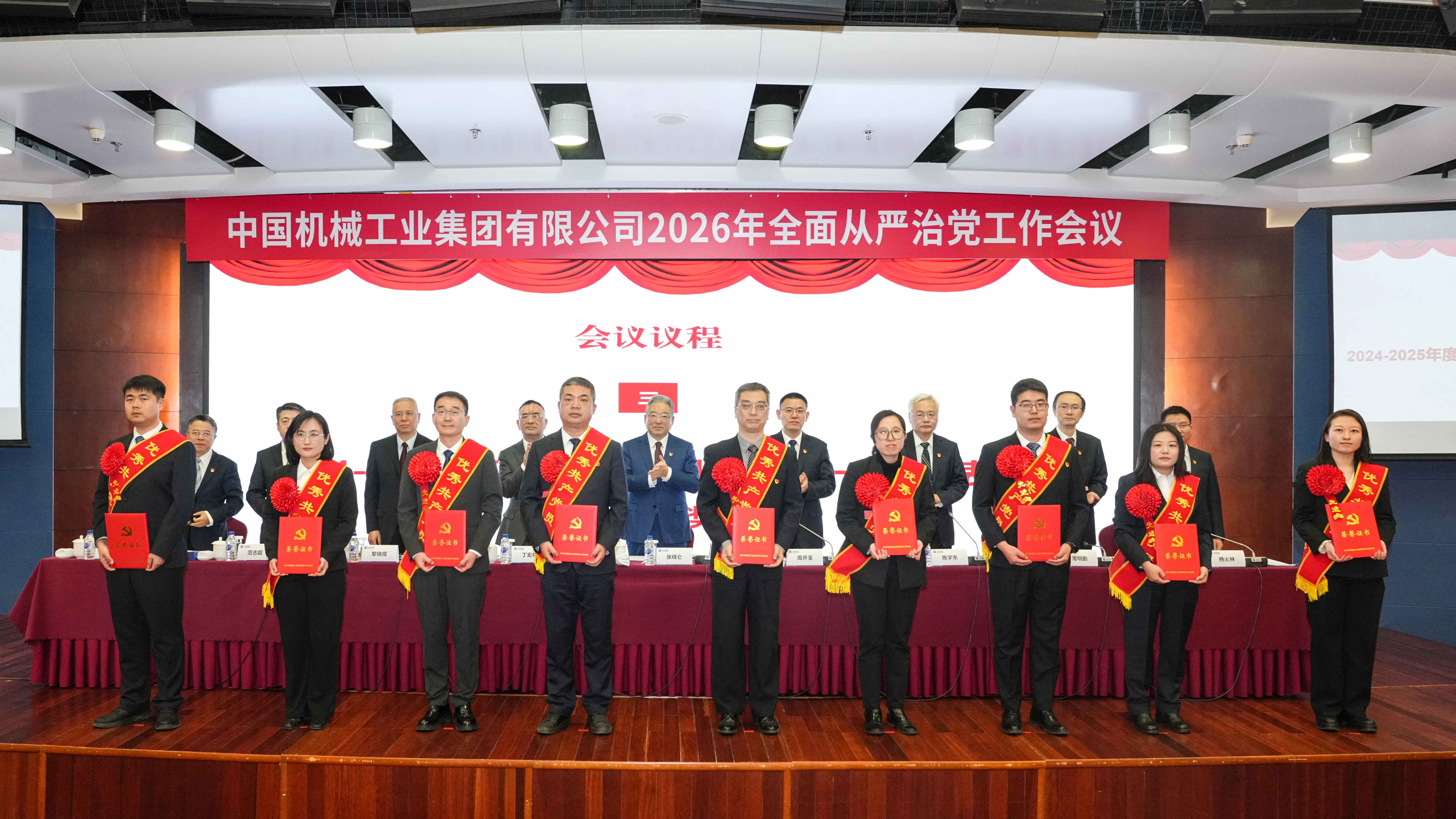 公海彩船6600(中国游)官方网站