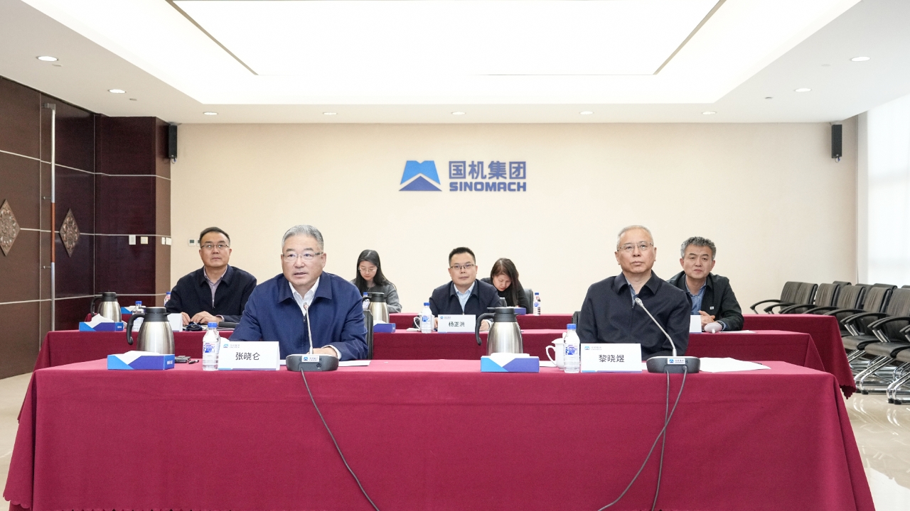 公海彩船6600(中国游)官方网站