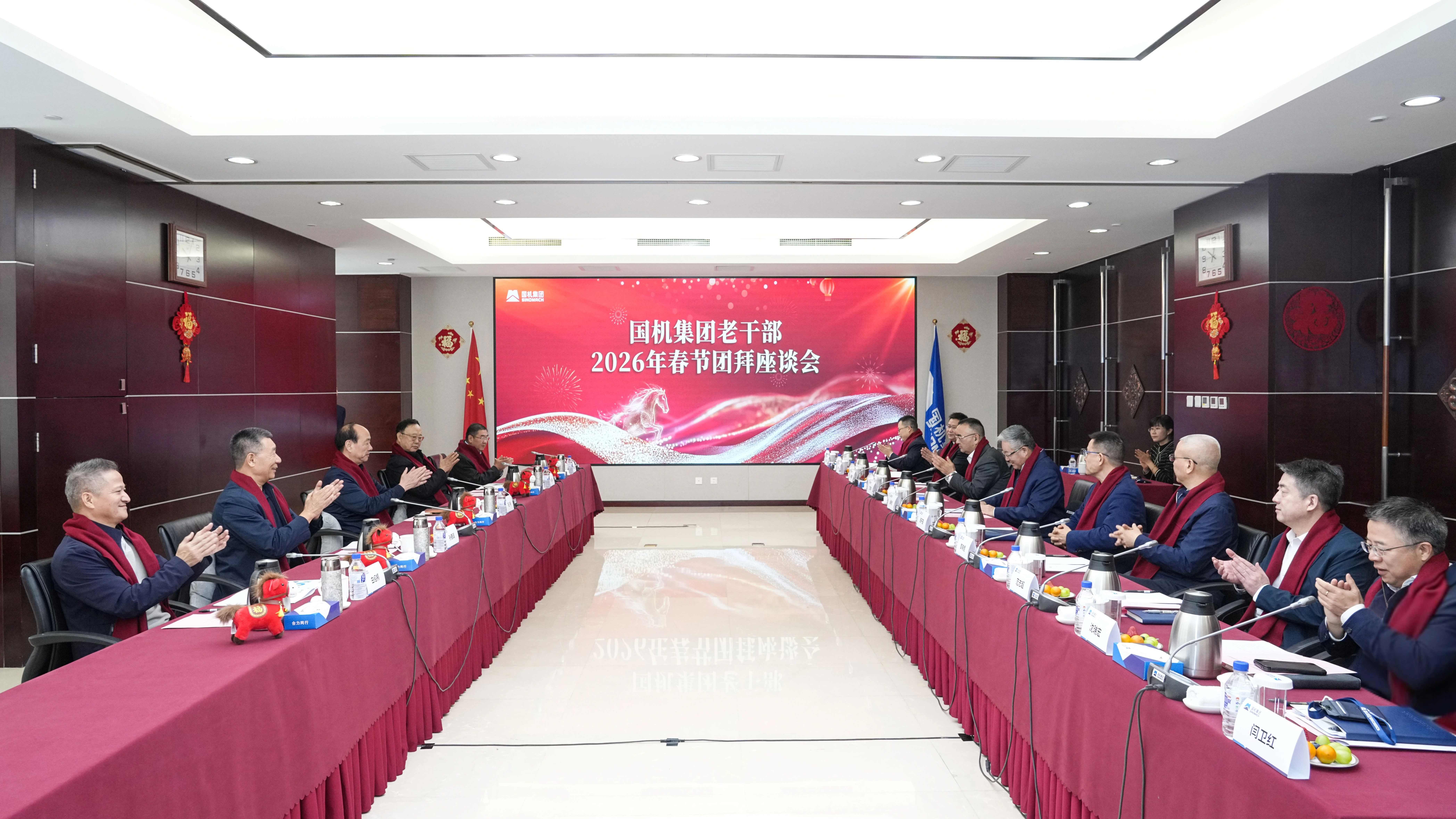 公海彩船6600(中国游)官方网站