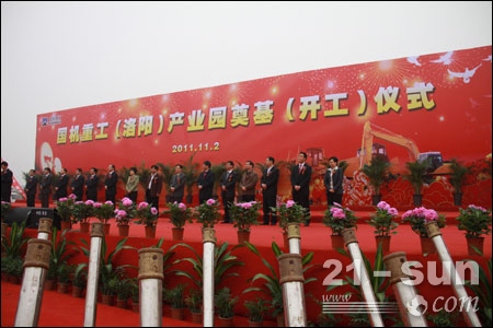 公海彩船6600(中国游)官方网站