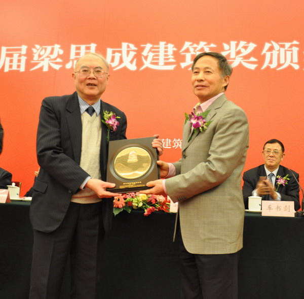 公海彩船6600(中国游)官方网站