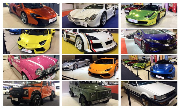 公海彩船6600(中国游)官方网站