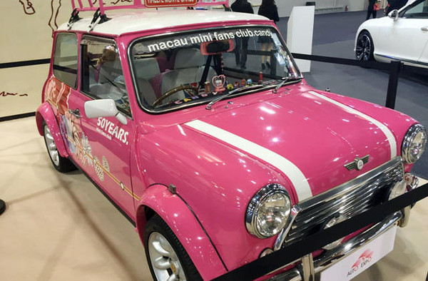 公海彩船6600(中国游)官方网站