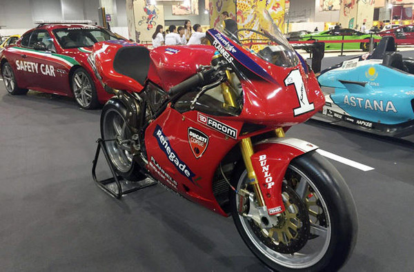 公海彩船6600(中国游)官方网站