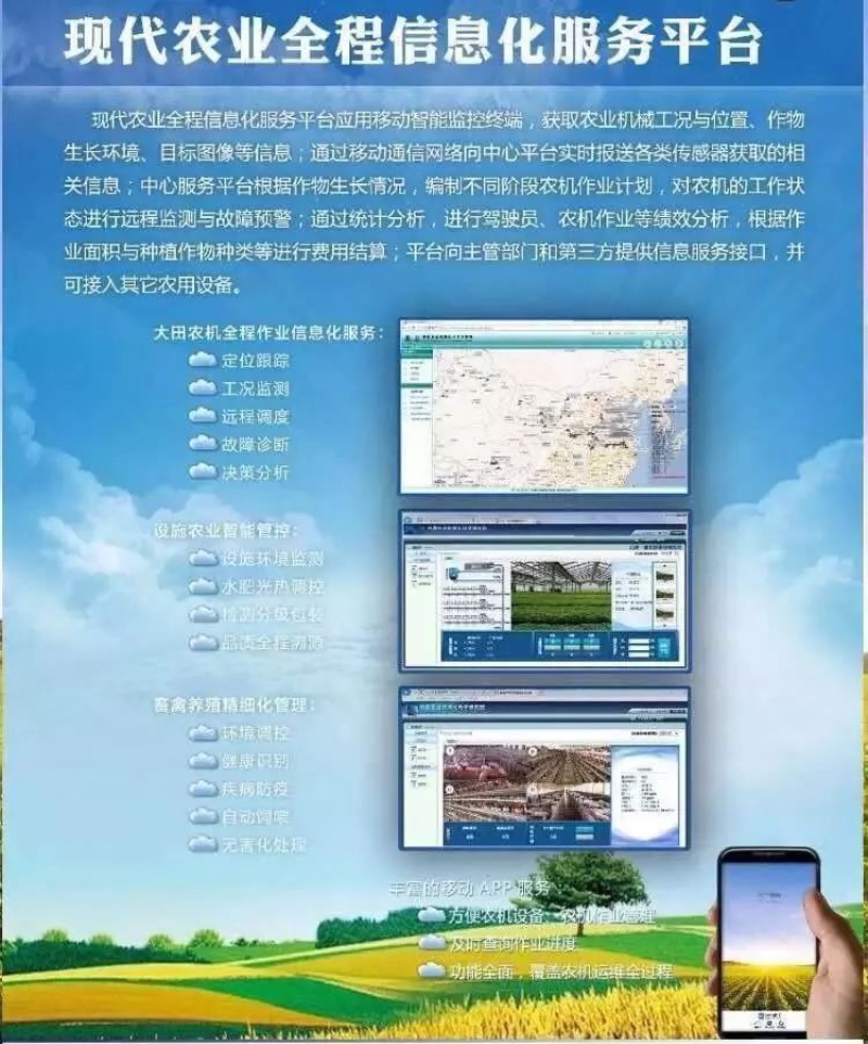 公海彩船6600(中国游)官方网站