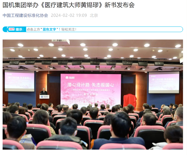 公海彩船6600(中国游)官方网站