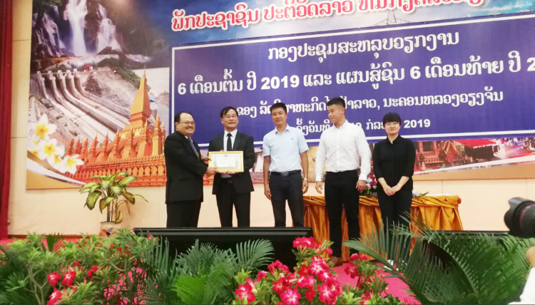 公海彩船6600(中国游)官方网站