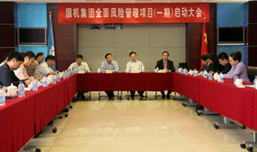 公海彩船6600(中国游)官方网站