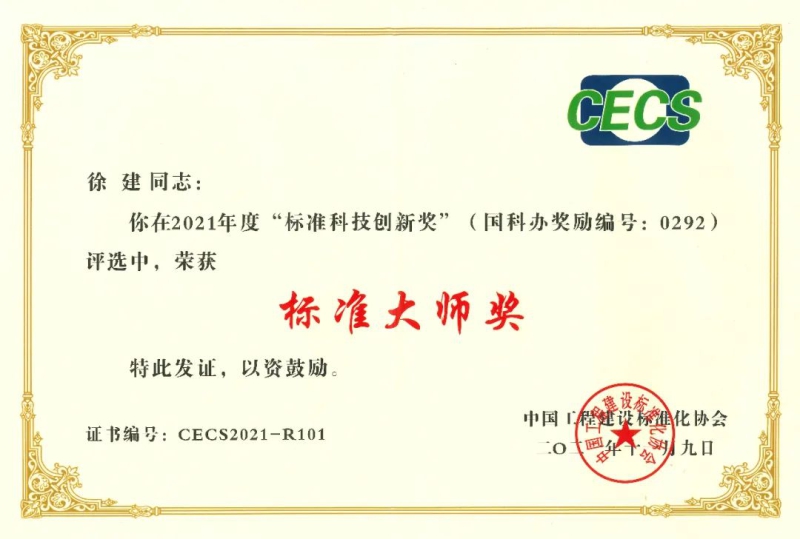 公海彩船6600(中国游)官方网站