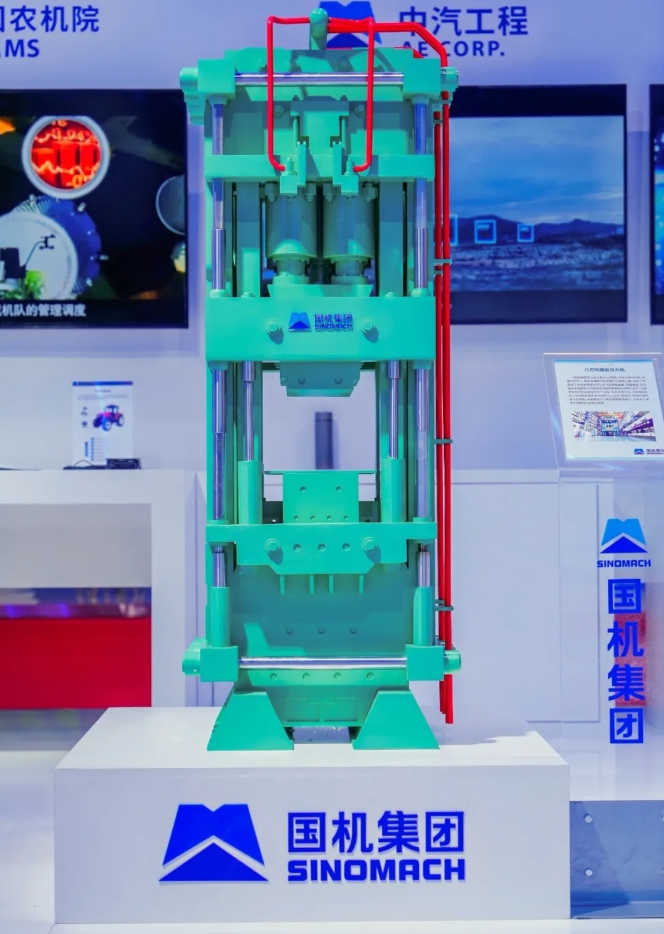 公海彩船6600(中国游)官方网站