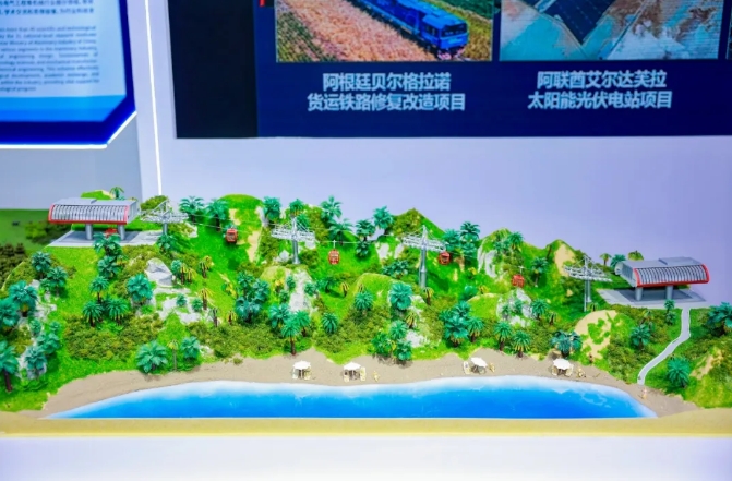 公海彩船6600(中国游)官方网站