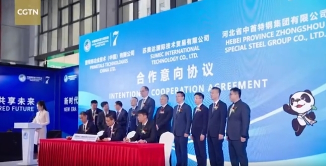 公海彩船6600(中国游)官方网站