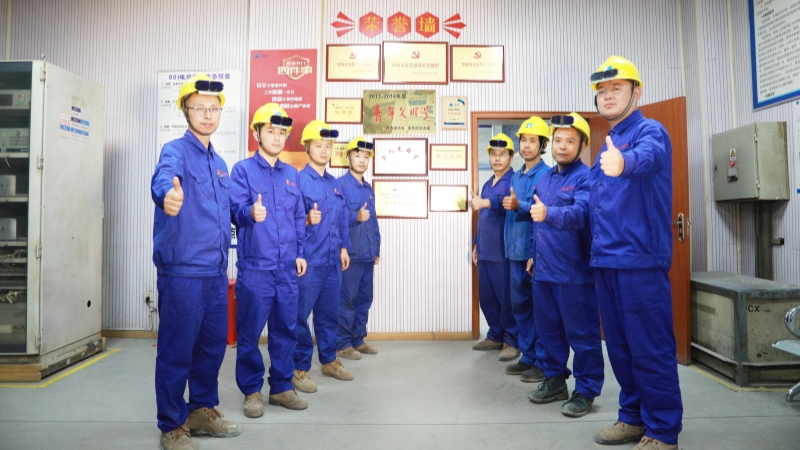 公海彩船6600(中国游)官方网站