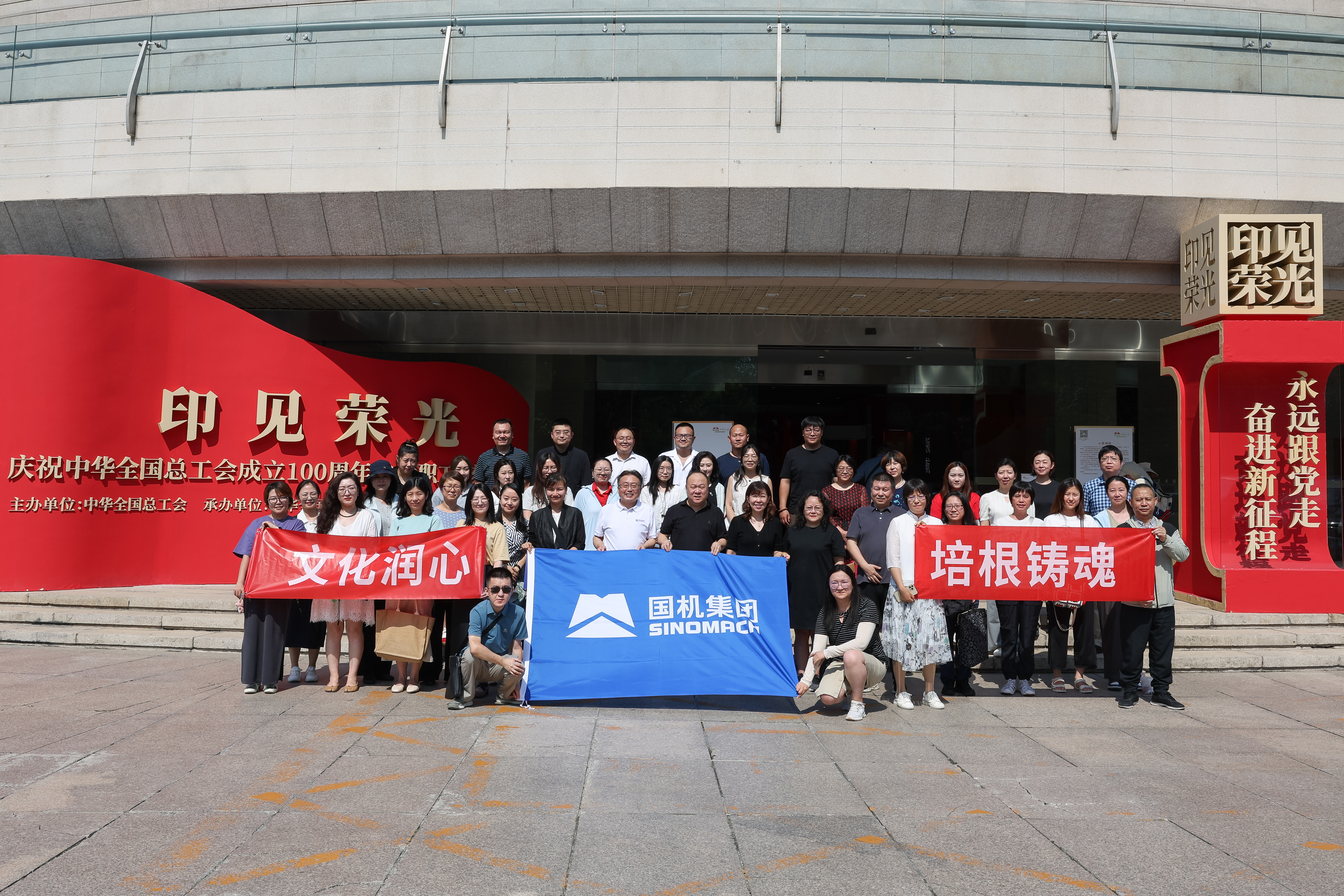 公海彩船6600(中国游)官方网站