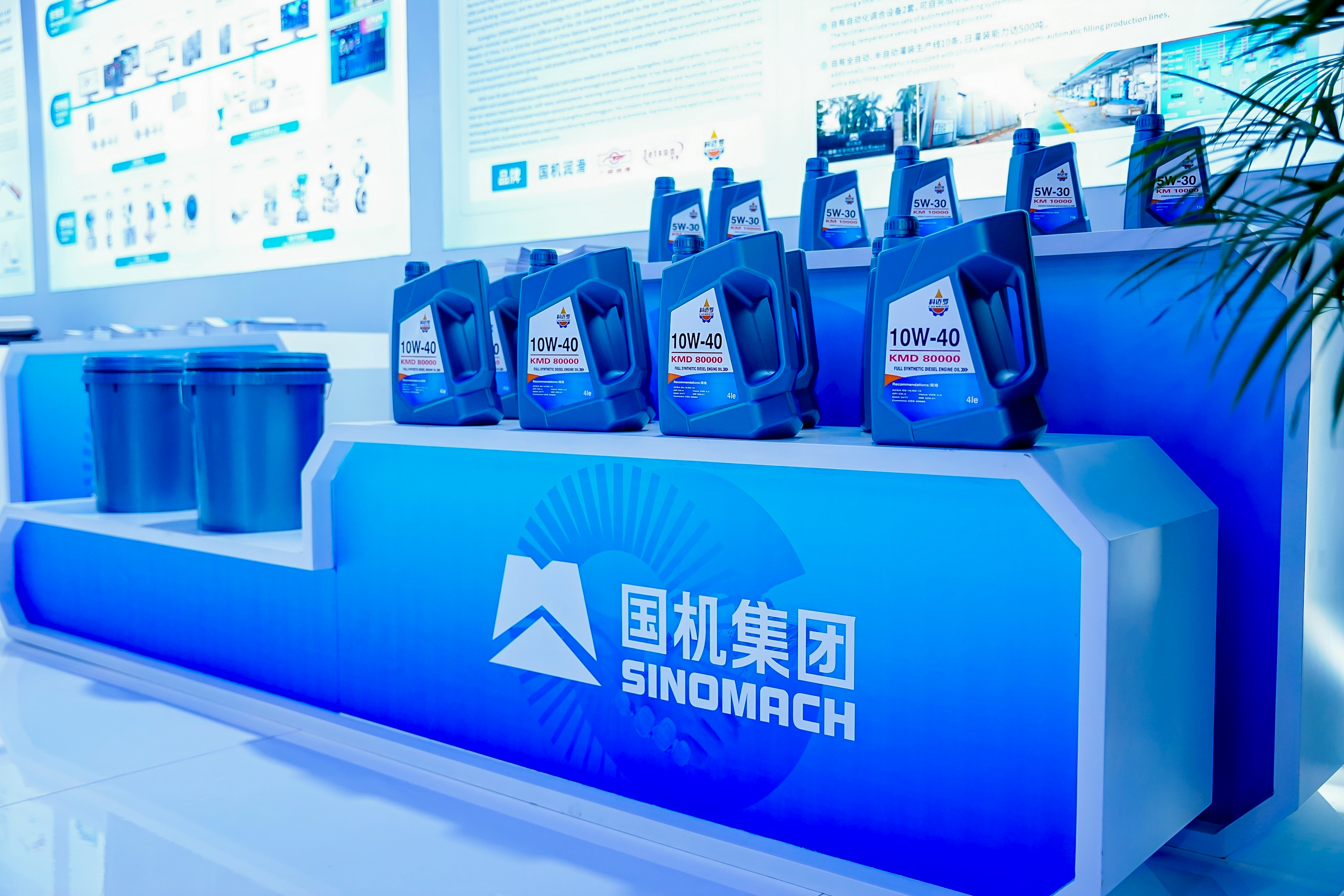 公海彩船6600(中国游)官方网站