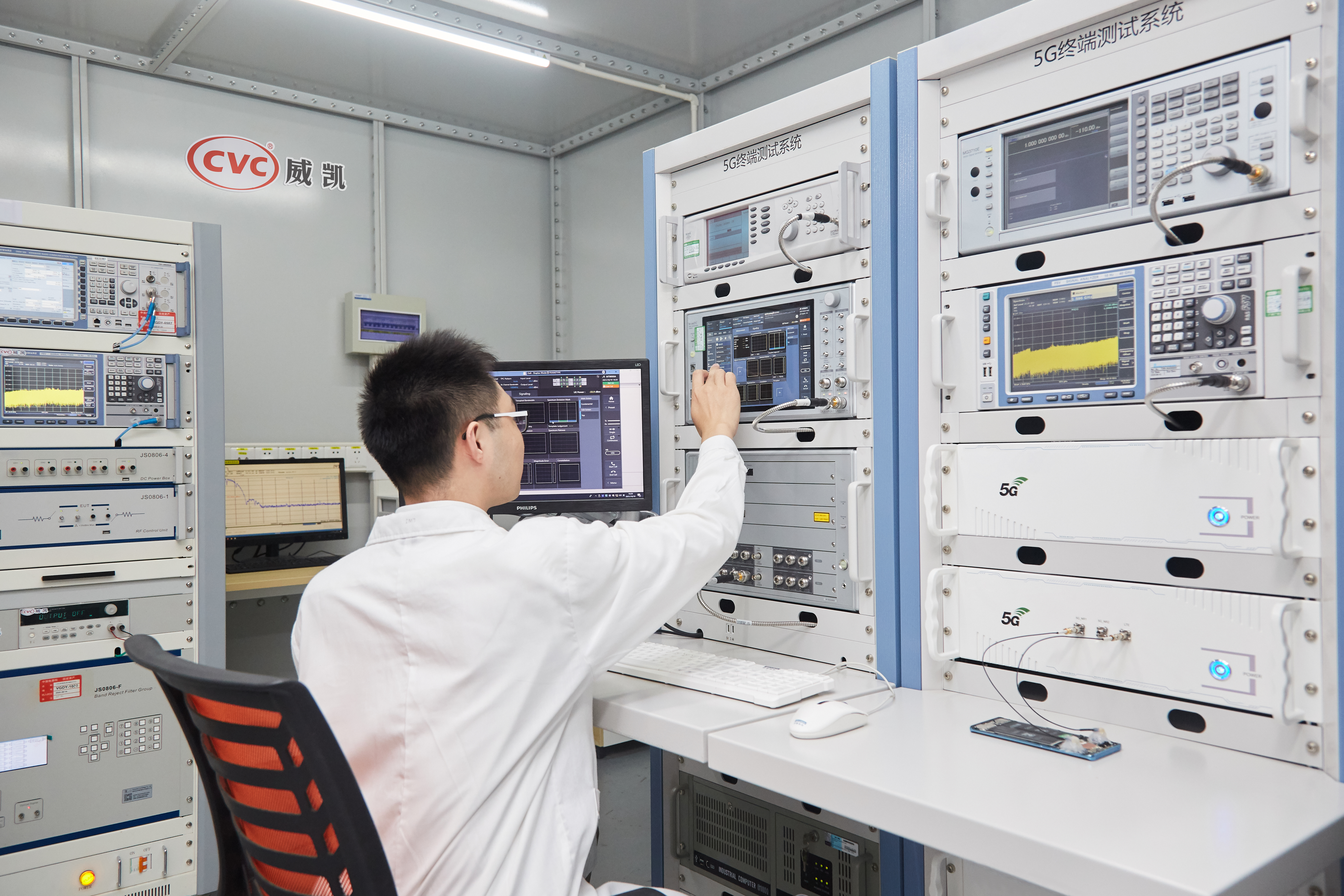 公海彩船6600(中国游)官方网站