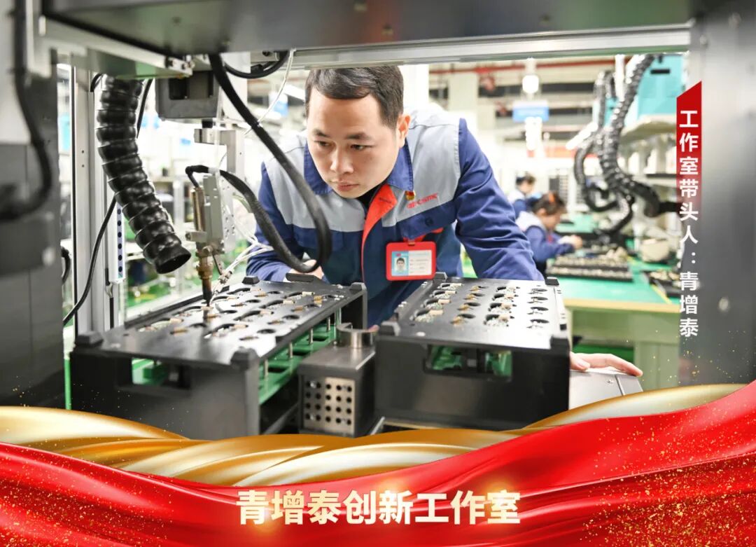 公海彩船6600(中国游)官方网站