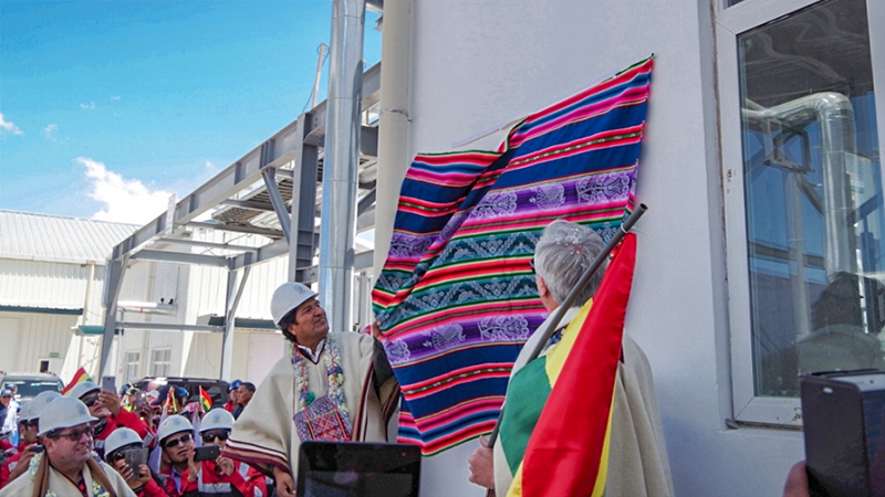 公海彩船6600(中国游)官方网站