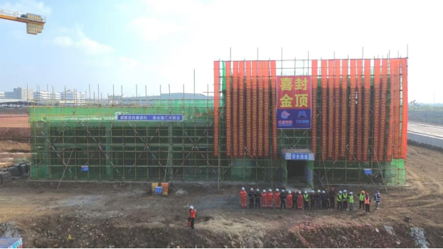 公海彩船6600(中国游)官方网站