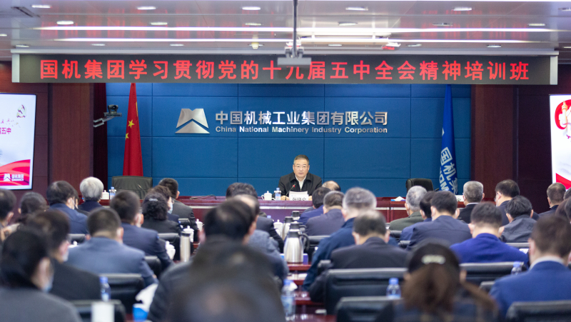 公海彩船6600(中国游)官方网站