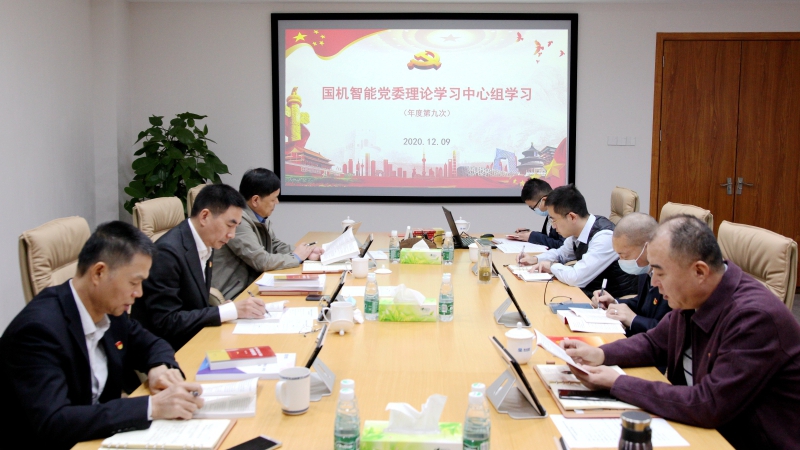 公海彩船6600(中国游)官方网站