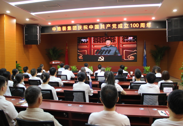 公海彩船6600(中国游)官方网站