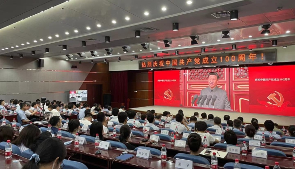 公海彩船6600(中国游)官方网站