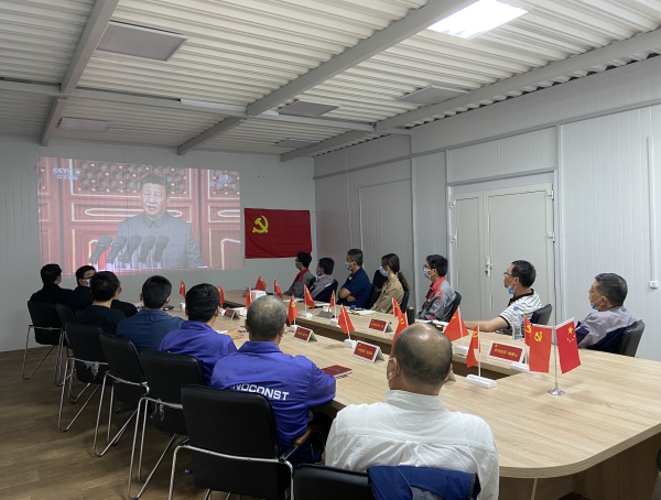 公海彩船6600(中国游)官方网站