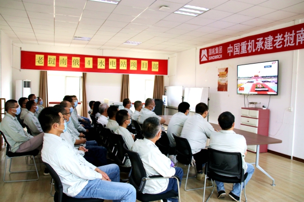 公海彩船6600(中国游)官方网站