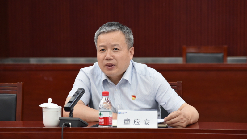 公海彩船6600(中国游)官方网站