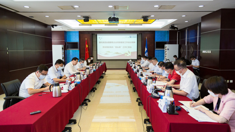 公海彩船6600(中国游)官方网站