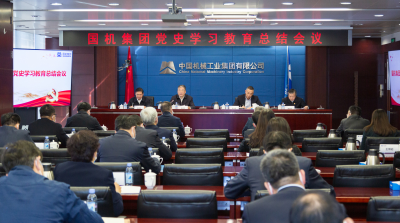 公海彩船6600(中国游)官方网站