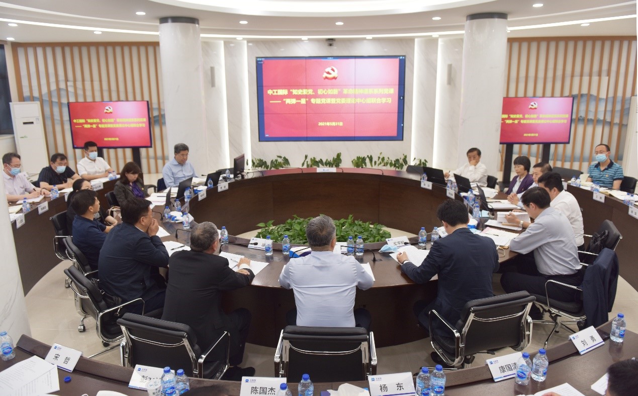 公海彩船6600(中国游)官方网站