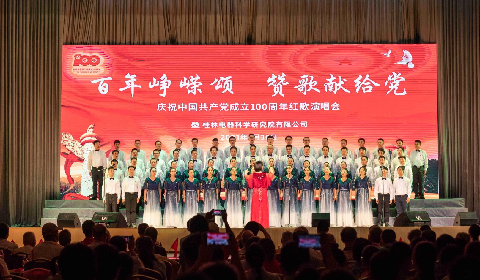 公海彩船6600(中国游)官方网站